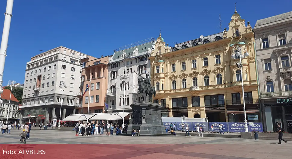Загреб Хрватска.webp